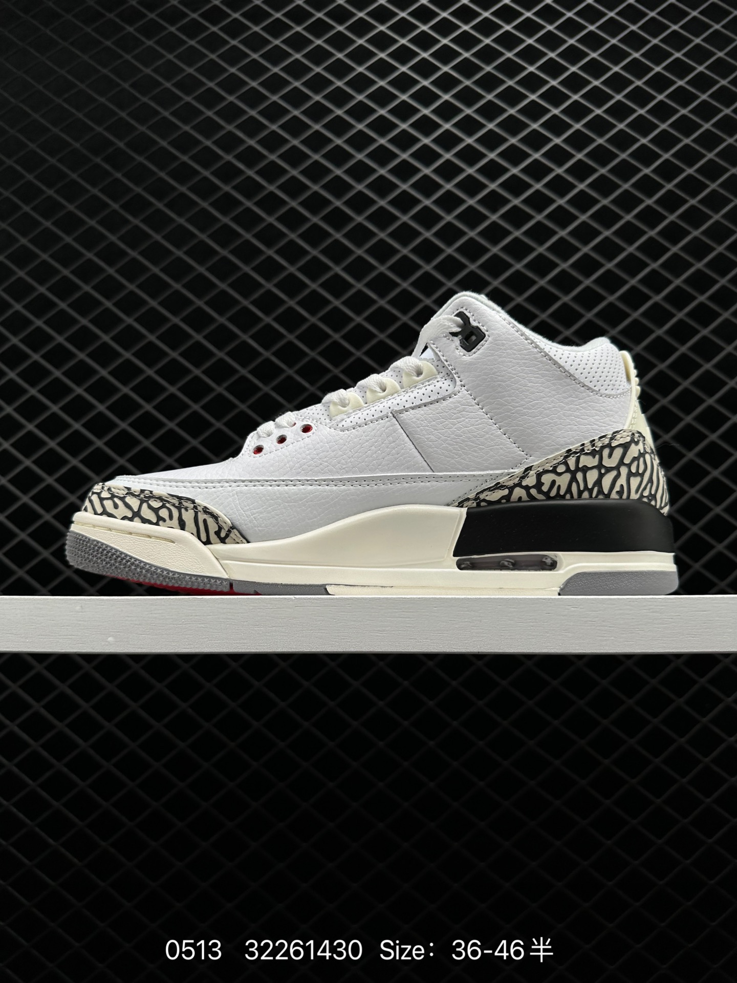 Air Jordan 3 Retro